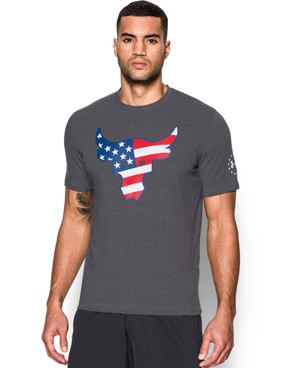 Armour Men's Short Sleeve T-Shirt Freedom Troops